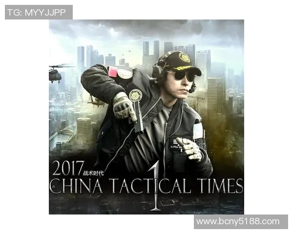 西安极限运动队战术表现的数据分析与策略优化研究